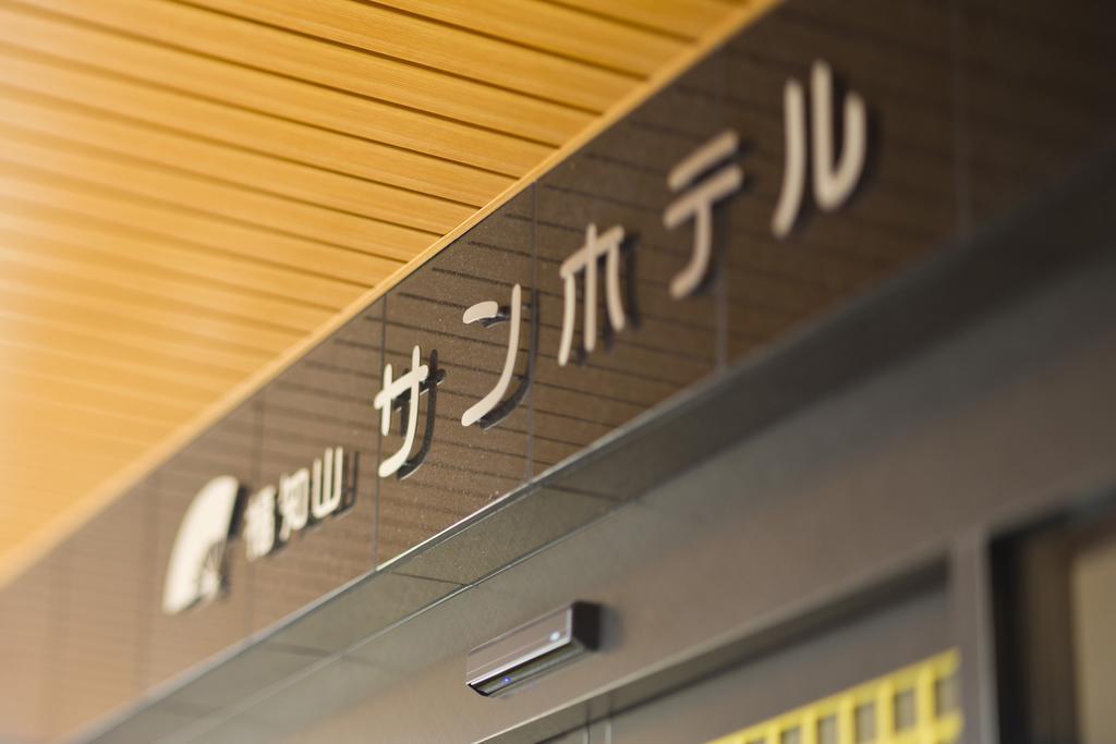 Fukuchiyama Sun Hotel Exteriér fotografie